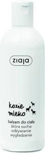 ZIAJA BALSAM KOZIE MLEKO 300ML